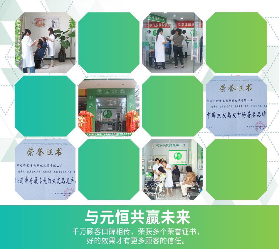 我要我要看操逼的黄色录像